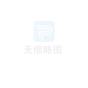 上海华盛新苑房价优惠大放送，错过再无